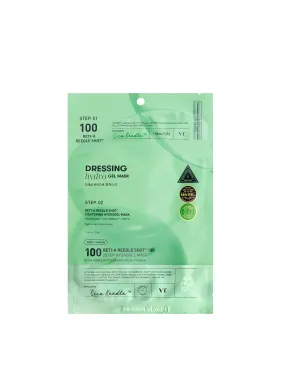 ** BOGO ** VT - Reti-A Reedle Shot 100 2-Step Hydrogel Mask