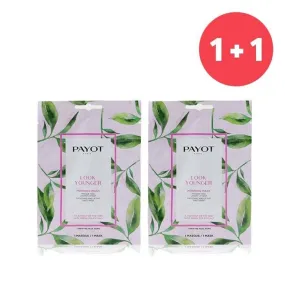 【1 1 Set】morning Mask (look Younger) - Smoothing &amp; Lifting Sheet Mask - 15pcs