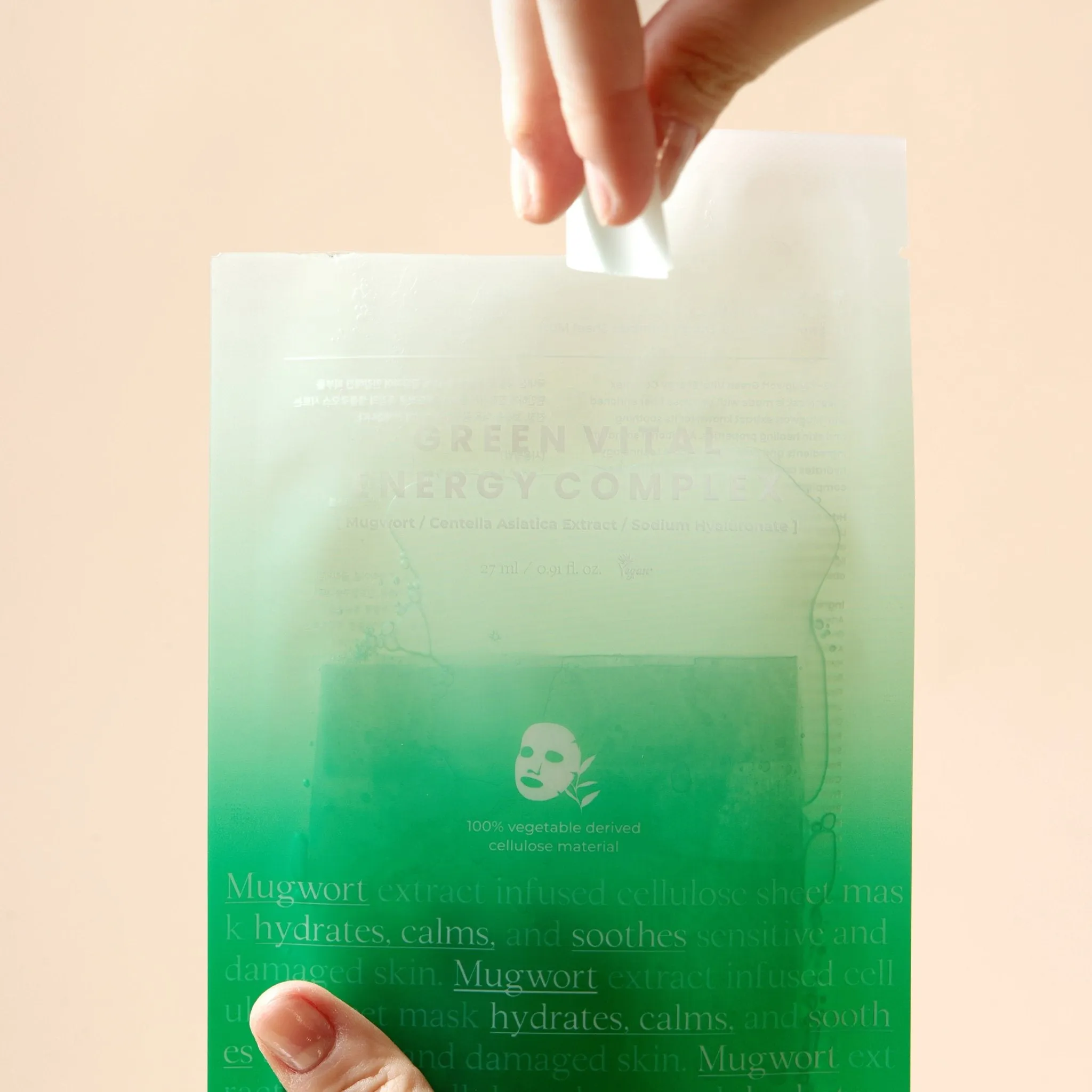 AXIS-Y Green Vital Energy Complex Mask 5pc