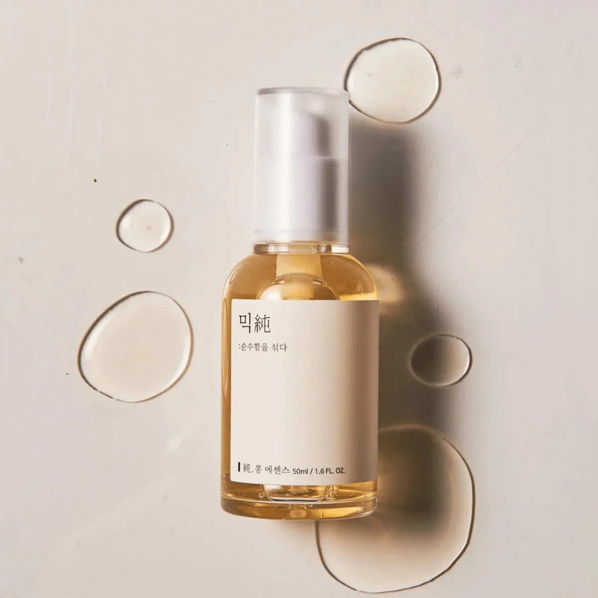 Bean Essence - 30 ml/ 50 ml