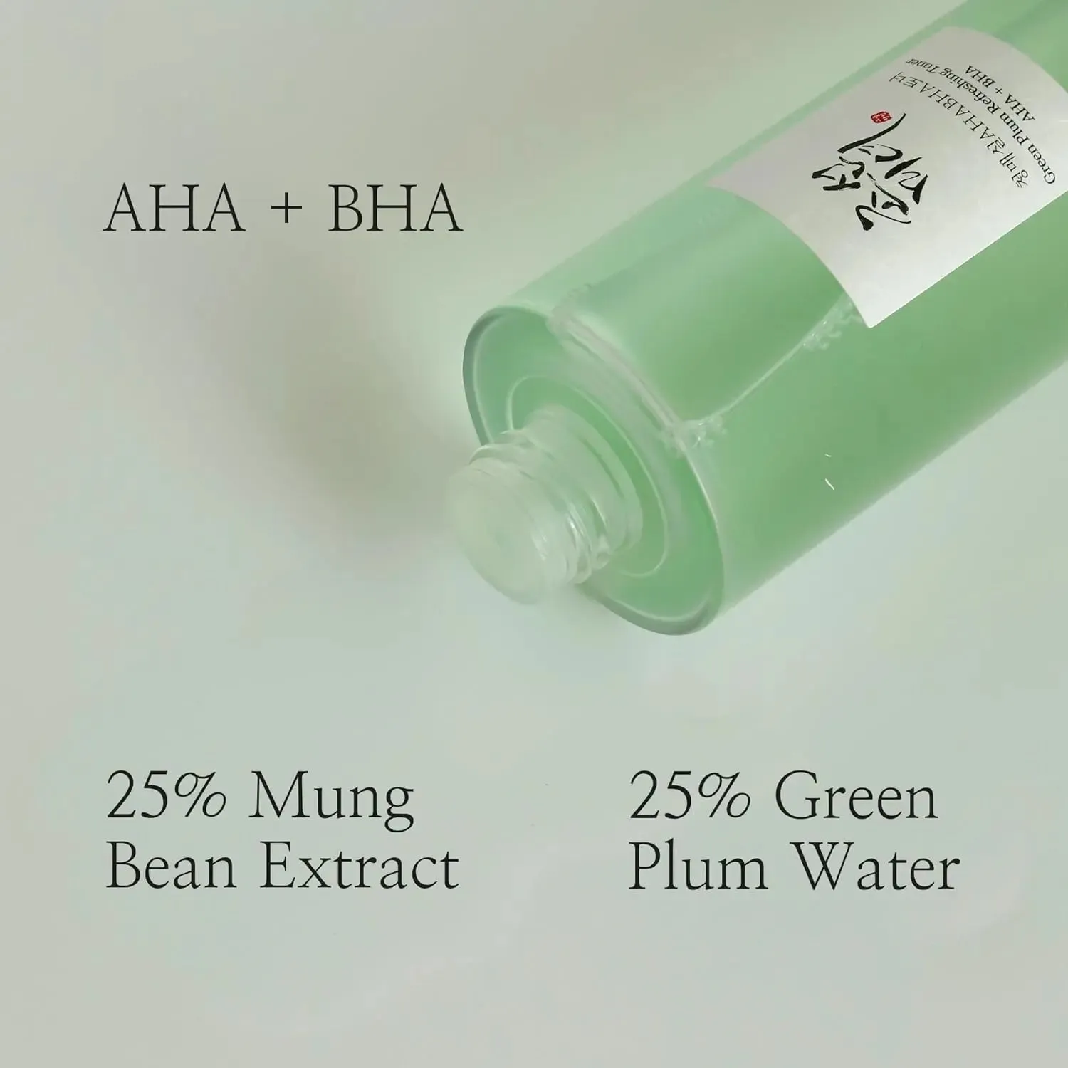Beauty of Joseon Green Plum Refreshing Toner : AHA   BHA 150 ml