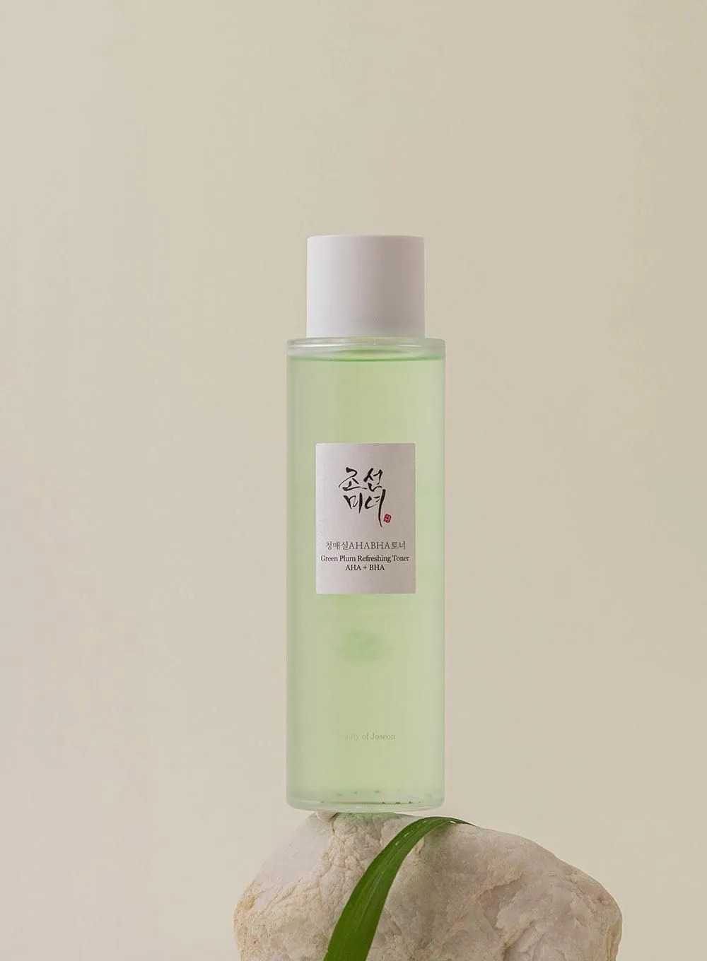 Beauty of Joseon Green Plum Refreshing Toner AHA  BHA 150mL