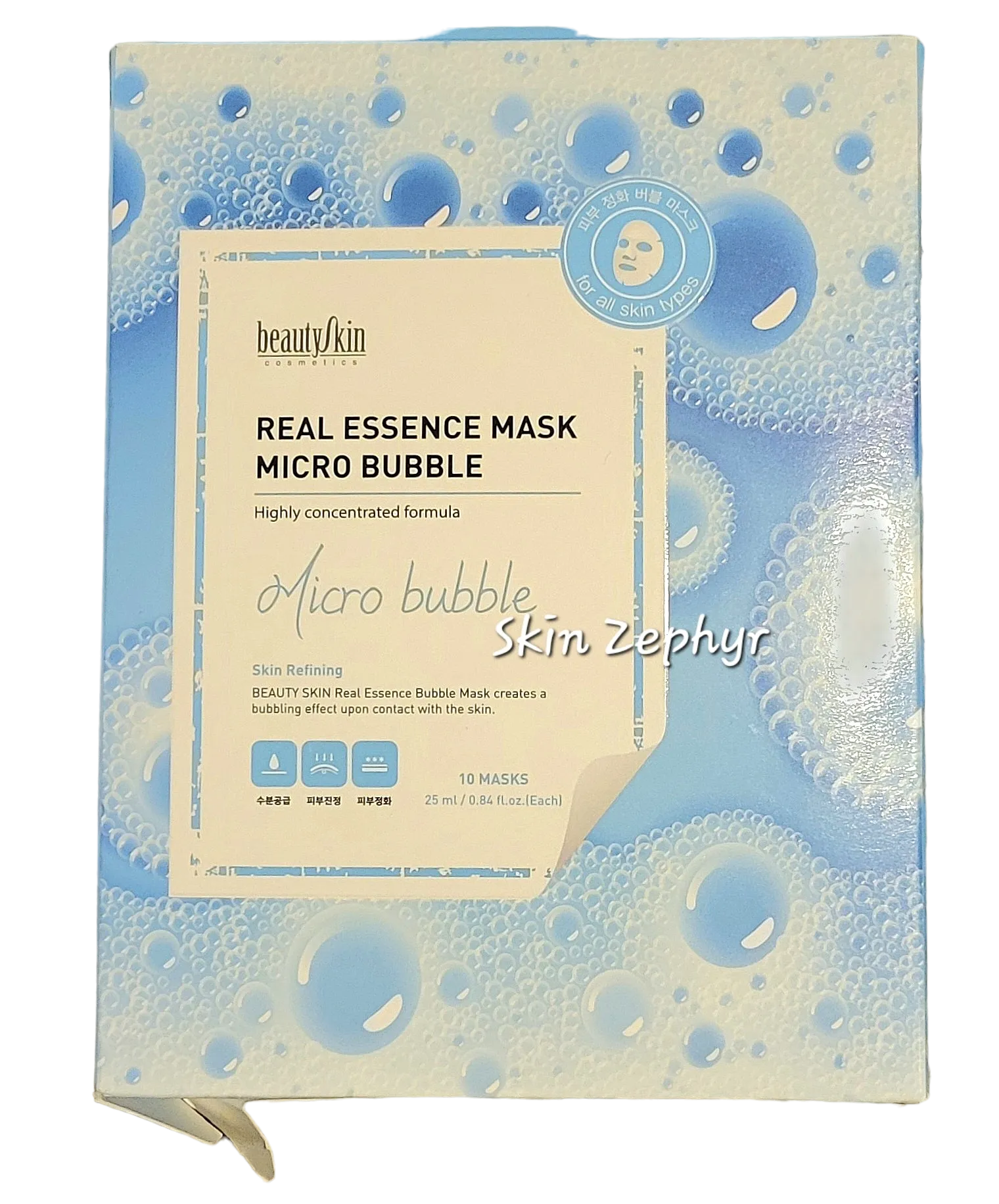 Beautyskin Real Essence Micro Bubble Mask