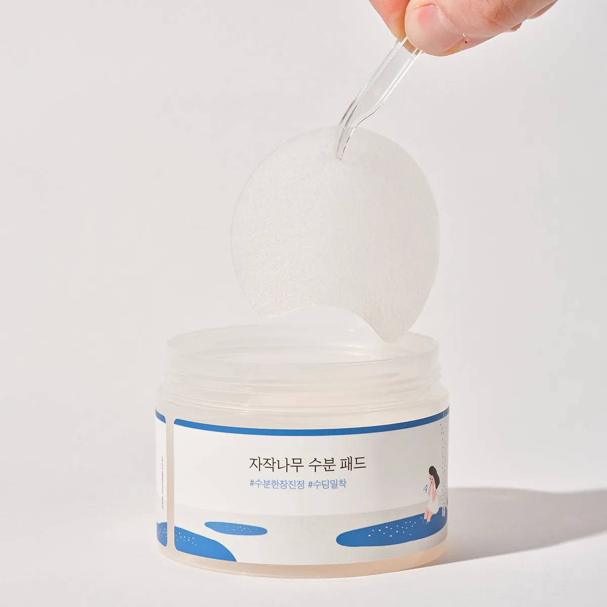 Birch Juice Moisturising Pad