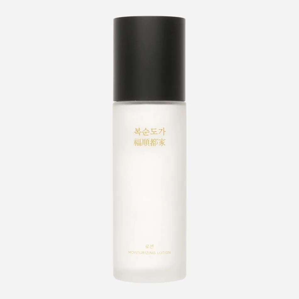 Boksoondoga Lotion 50ml