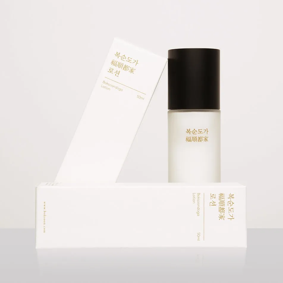 Boksoondoga Lotion 50ml