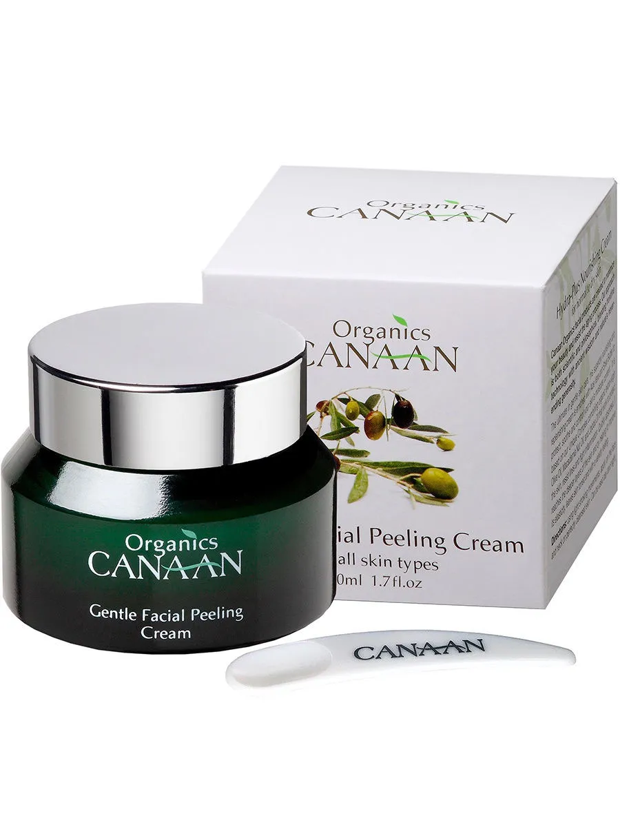 Gentle Facial Peeling