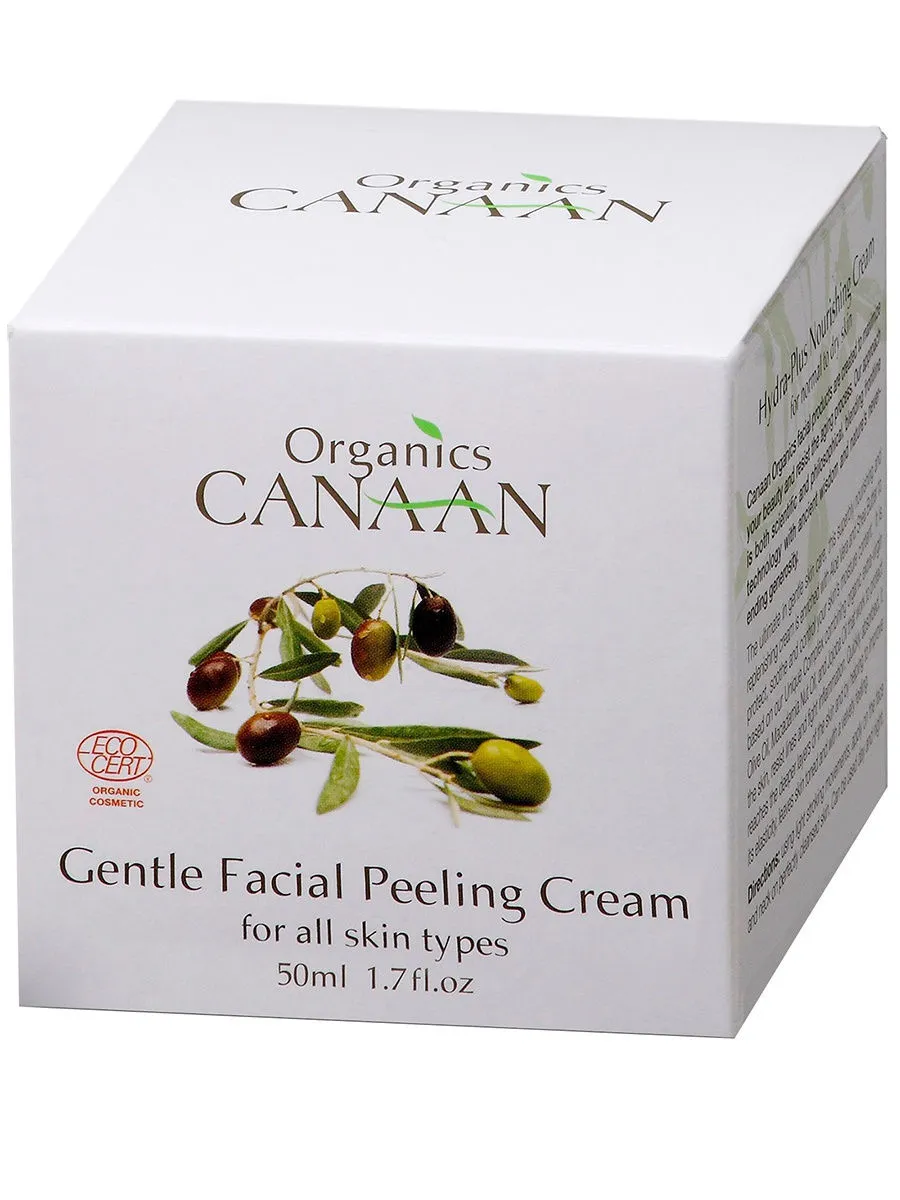 Gentle Facial Peeling