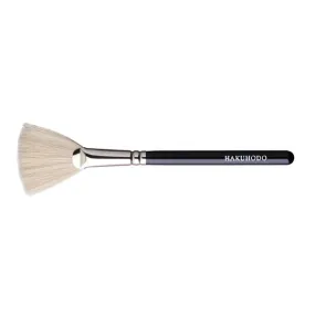 J7012BkSL Fan Brush [HB0823]