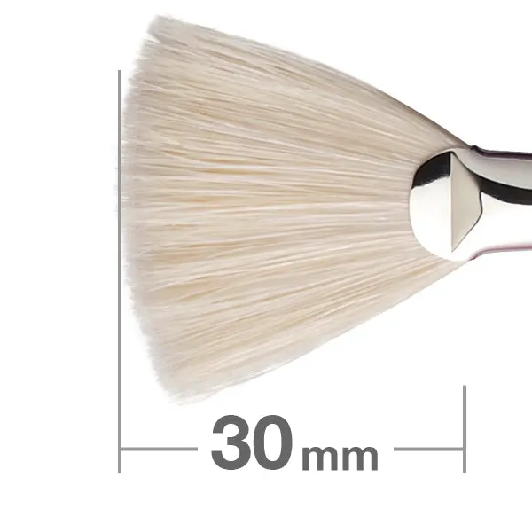 J7012BkSL Fan Brush [HB0823]