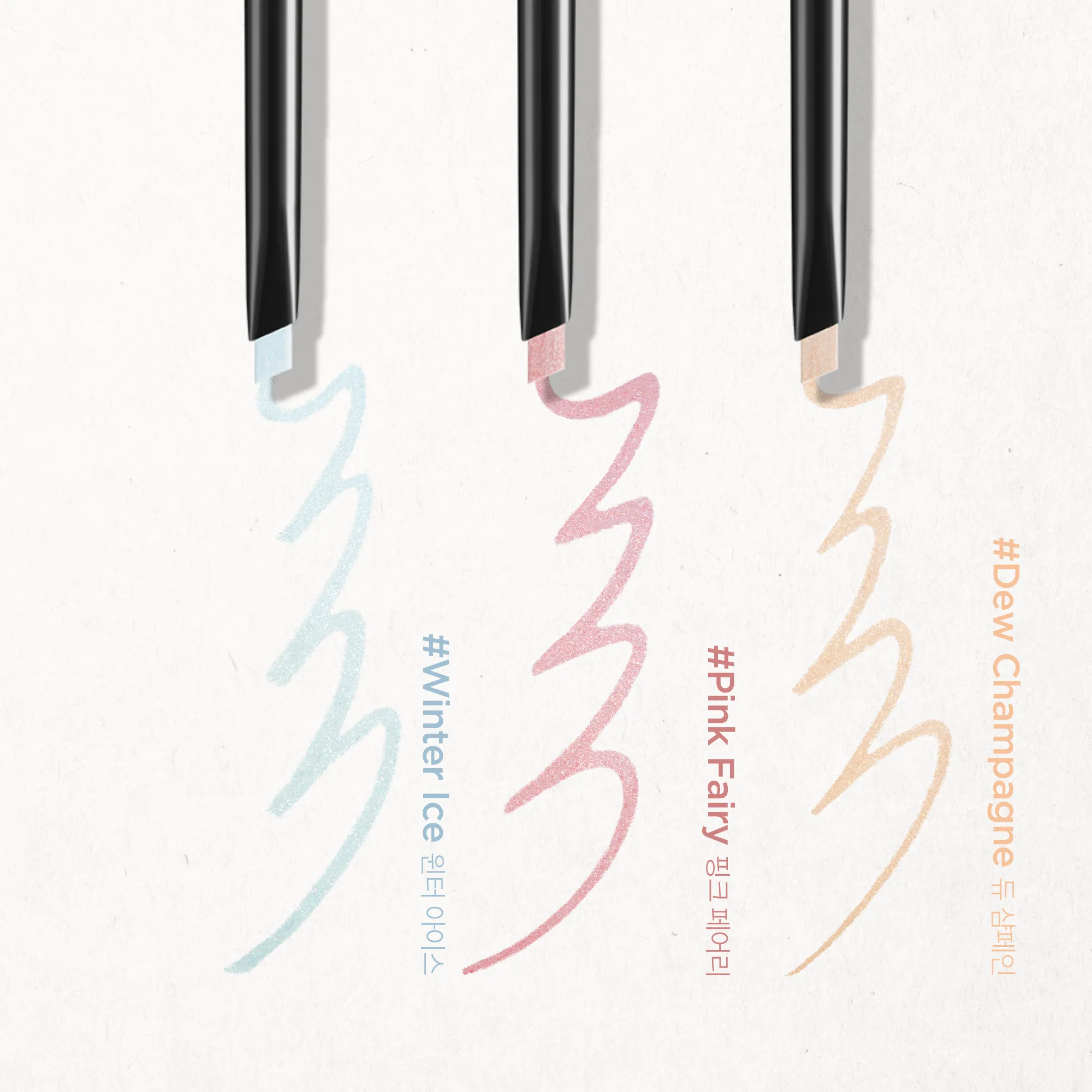 JUNGSAEMMOOL Artist Drawing Shadow Pencil 0.35g