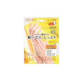Lucky Trendy Hand Mask
