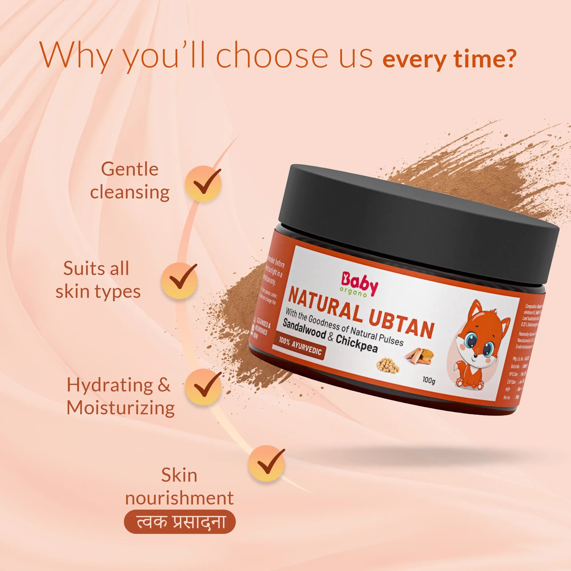 Natural Ubtan | Skin Lightening and Tan Removal For Babies & Kids (0 to 15 Years)
