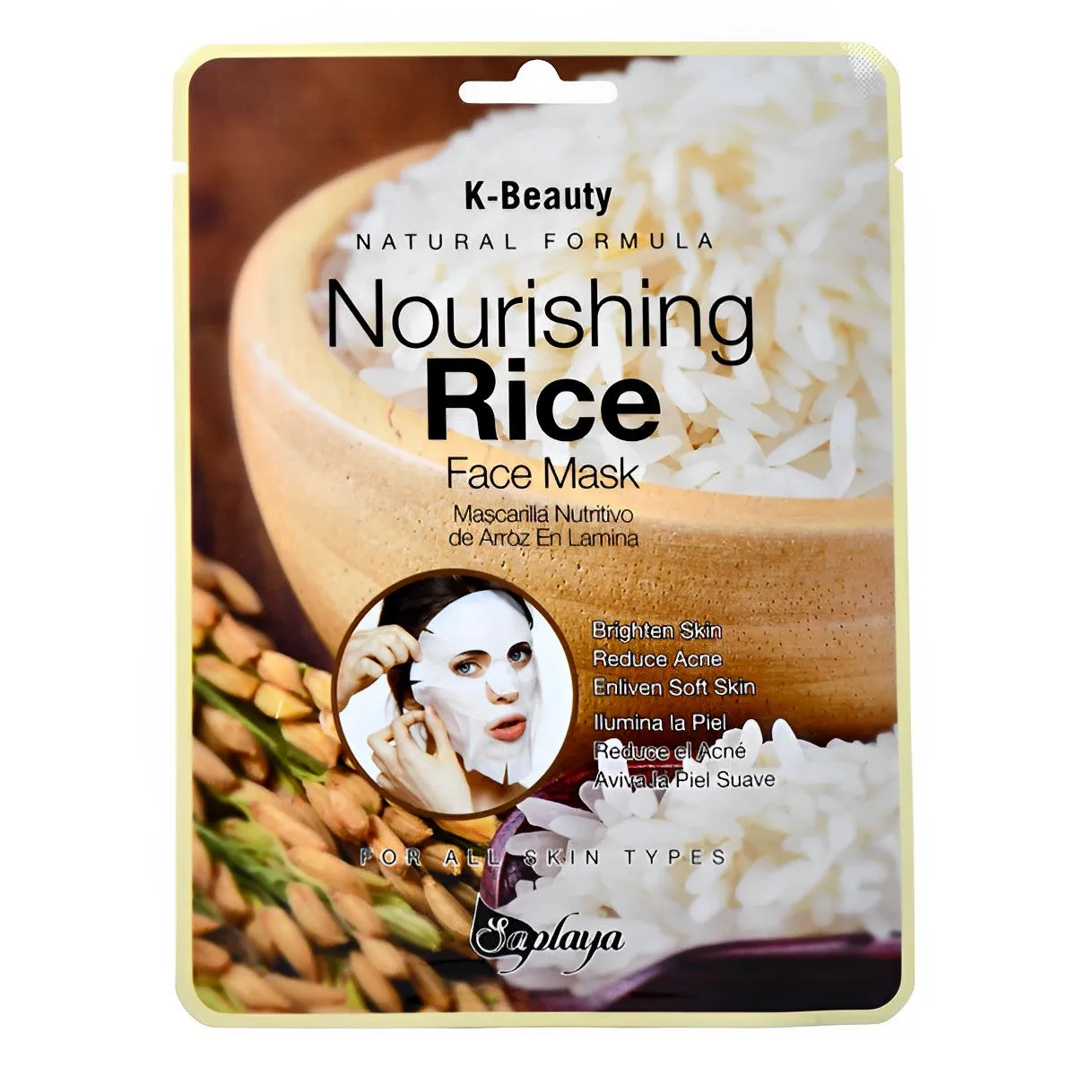 Nourishing Rice Face Mask 25ml