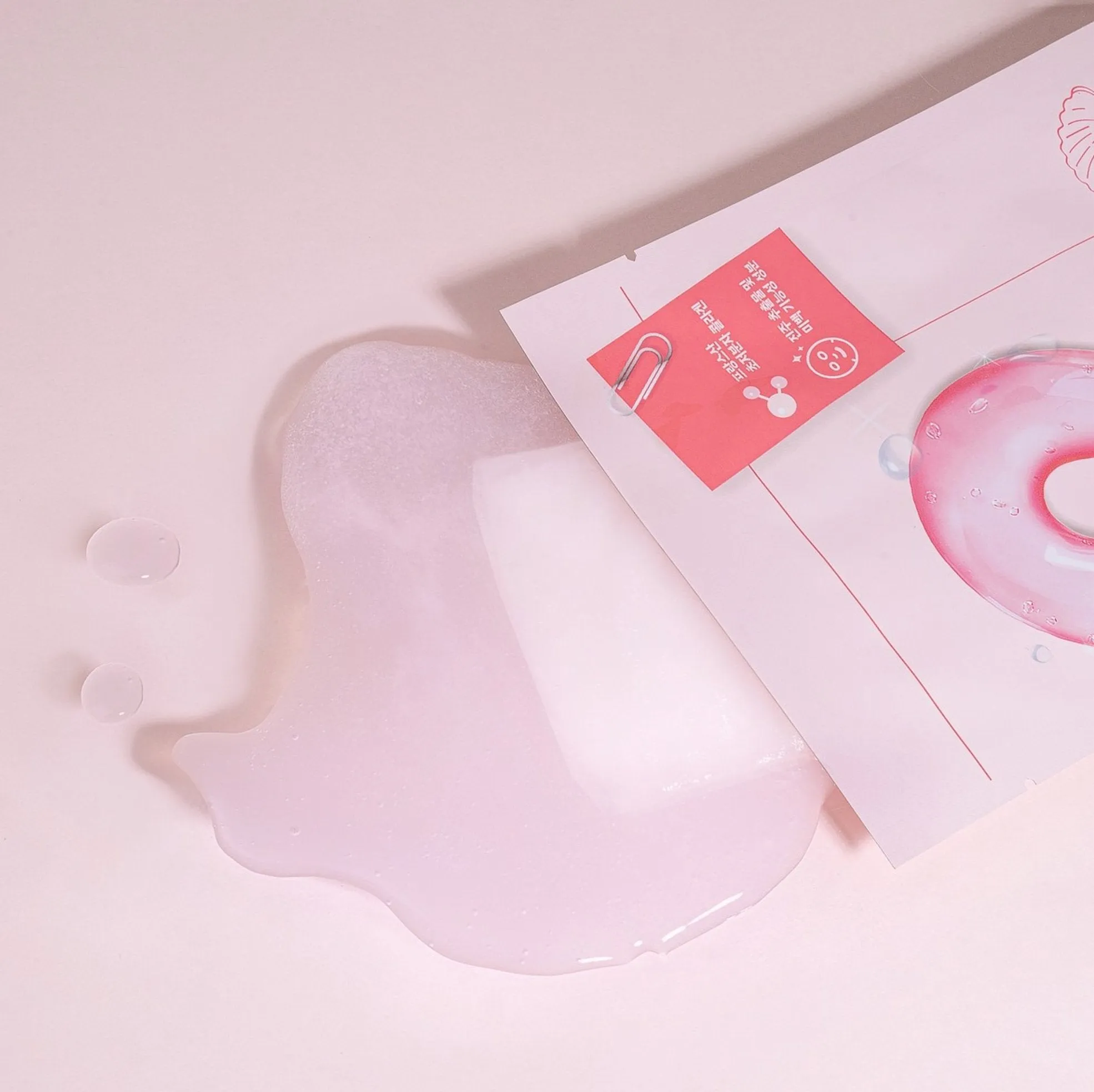 Numbuzin No.2 Water Collagen 65% Volumizing Sheet Mask (2 Sizes)