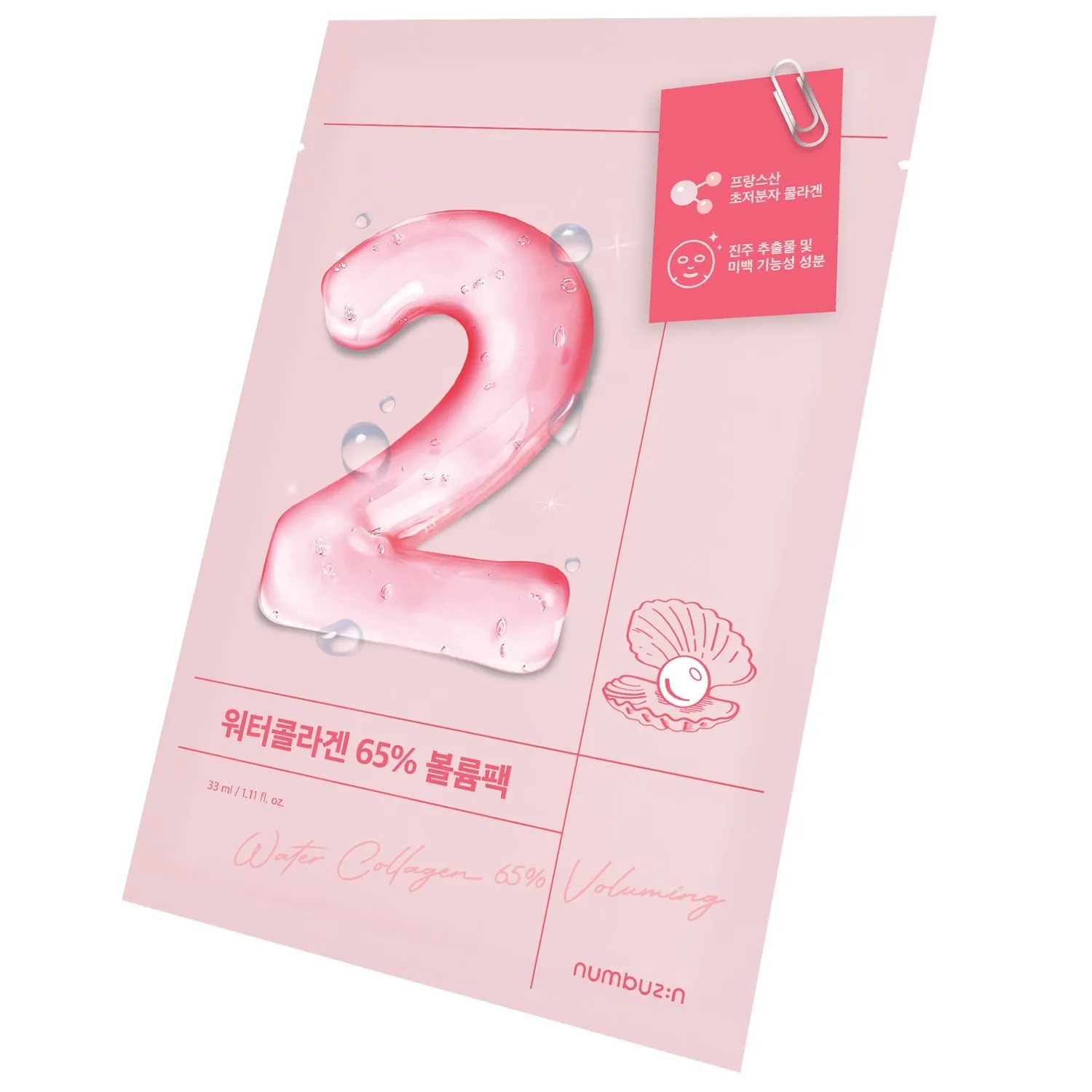 Numbuzin No.2 Water Collagen 65% Volumizing Sheet Mask (2 Sizes)