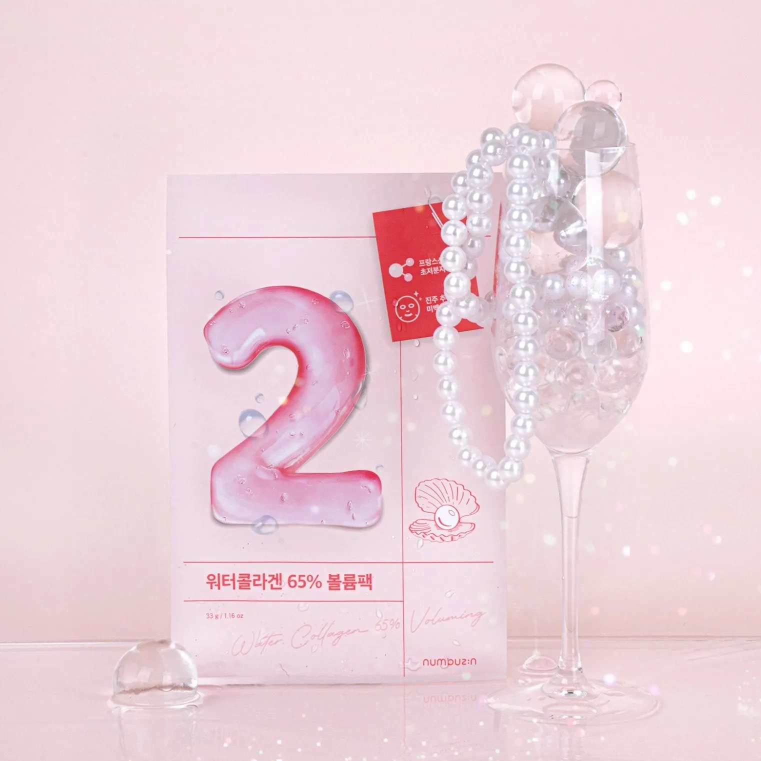 Numbuzin No.2 Water Collagen 65% Volumizing Sheet Mask (2 Sizes)