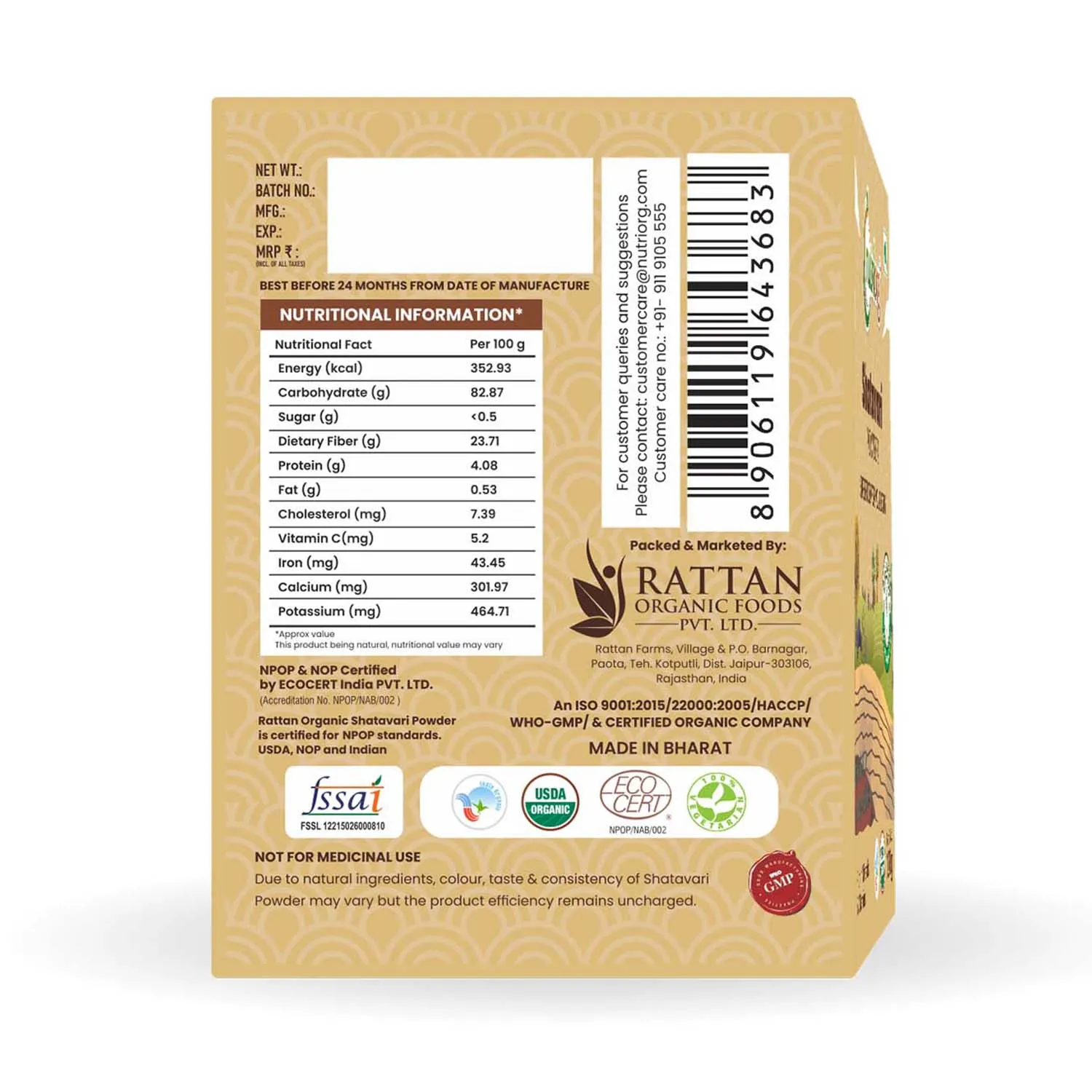 Nutriorg Certified Organic Shatavari Powder 100g