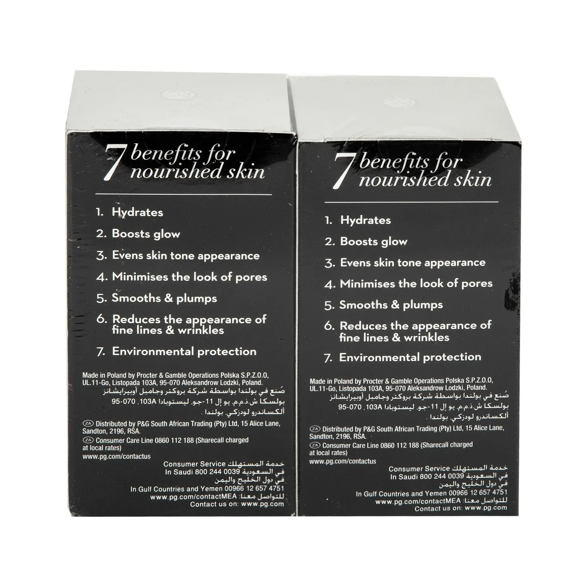 Olay Total Effects 7 in One Day & Night Moisturiser - 50ml 50ml