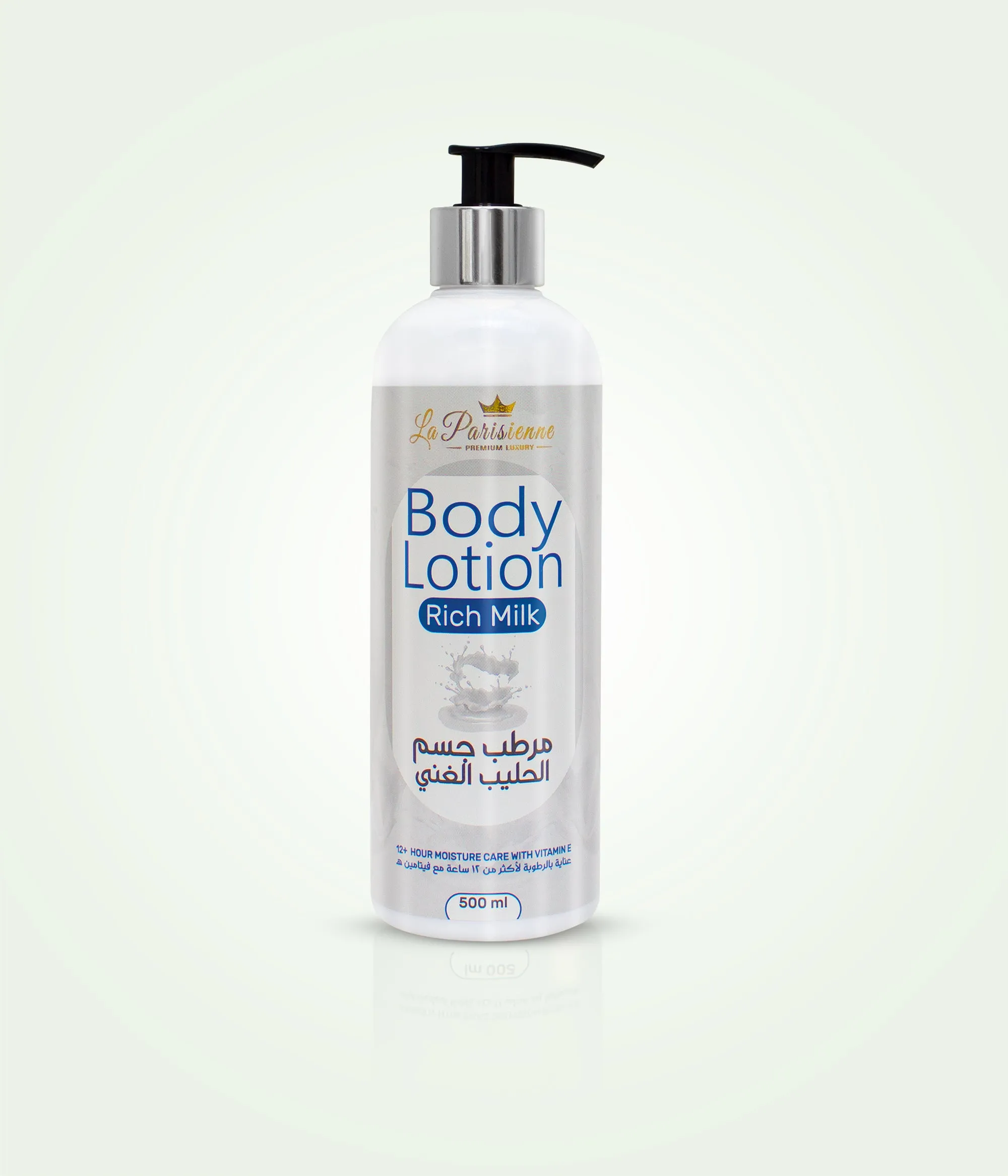 Premium Body Lotion