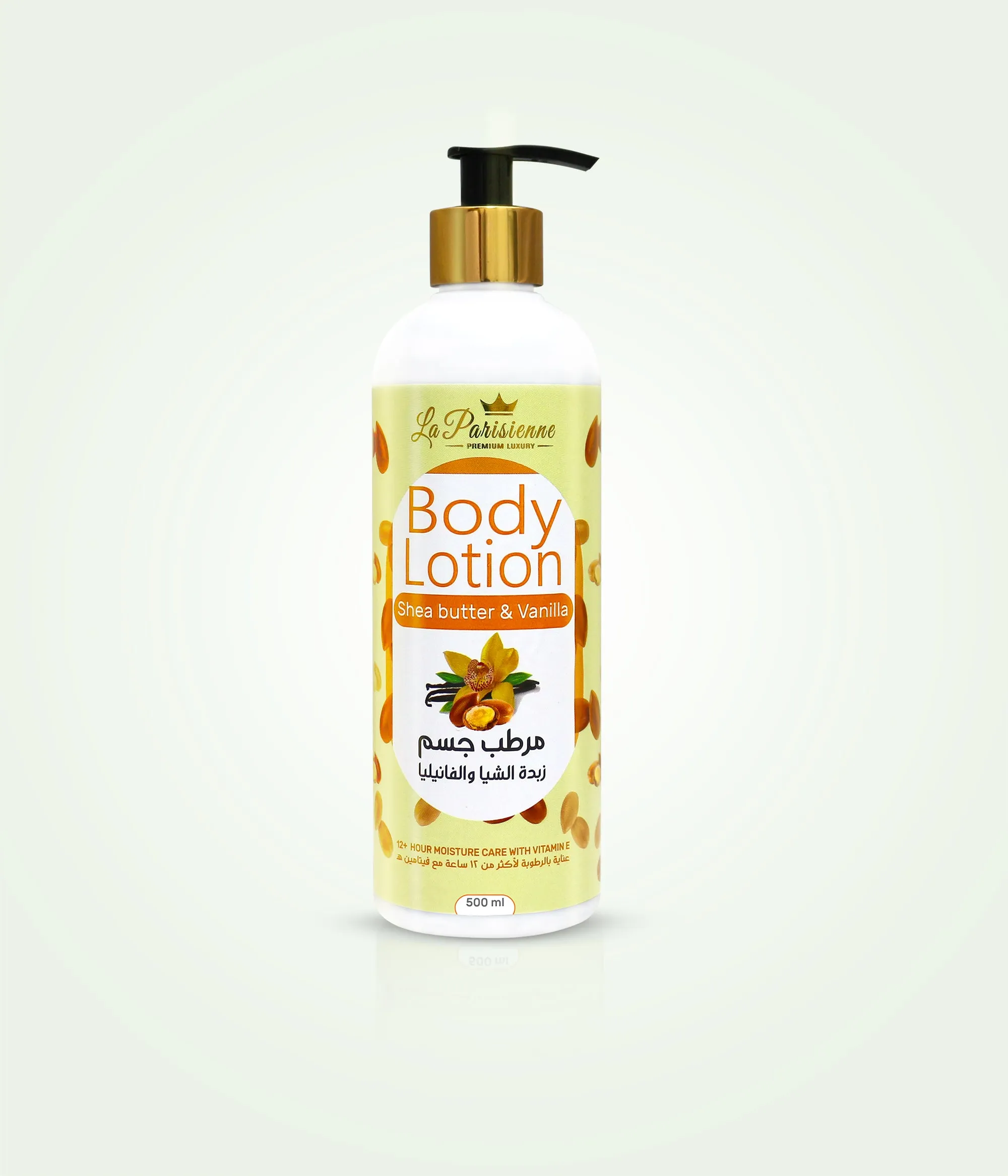 Premium Body Lotion