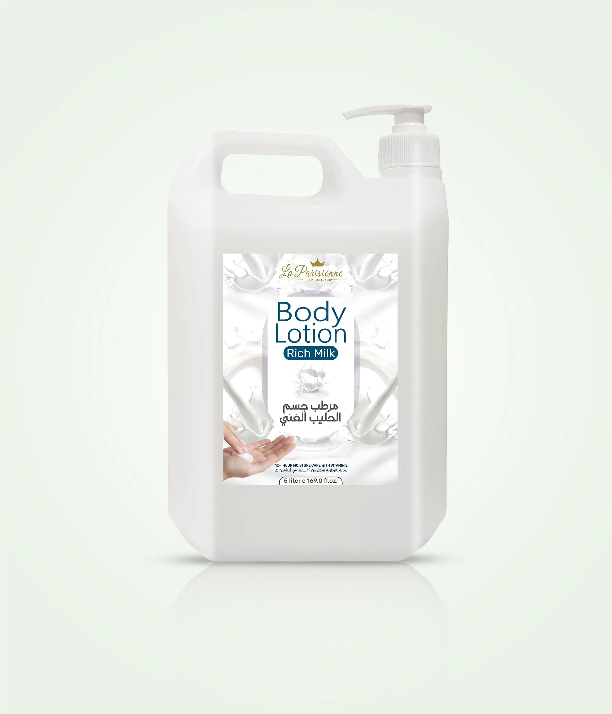 Premium Body Lotion