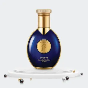 THE WHOO Gong Jin Hyang Kun Nourishing Emulsion for Men 100ml